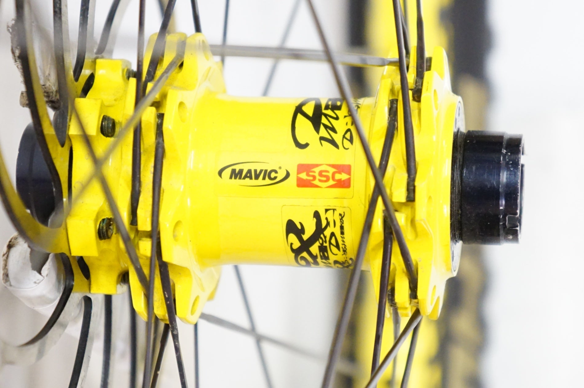 MAVIC Deemax Ultimate 26インチ　前後輪　マビック MAVIC 「マビック」 DEEMAX ULTIMATE 26インチ シマノ8/9速 ホイール