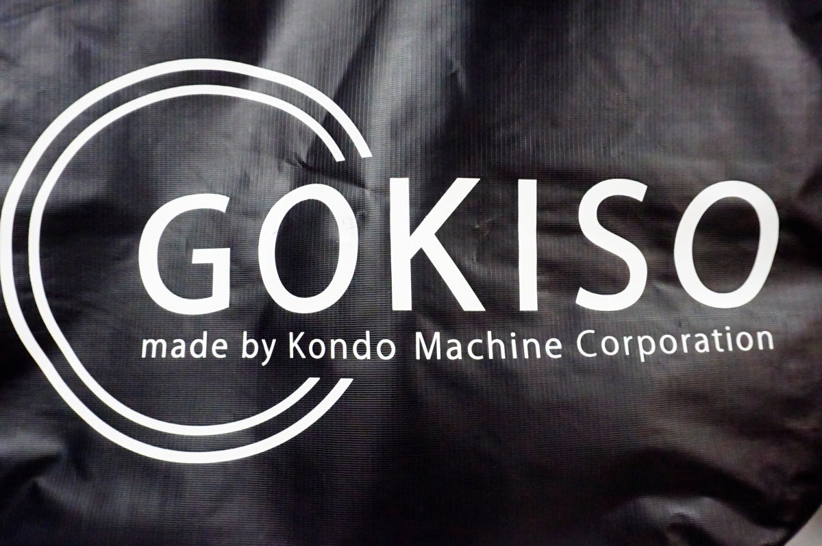 GOKISO 自転車用ホイールバッグ 2個セット GOKISO 「ゴキソ」 ホイールバッグセット / 名古屋大須店