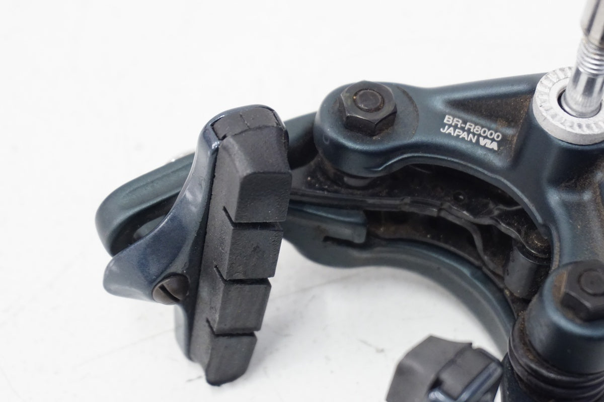 SHIMANO「シマノ」 ULTEGRA BR-R8000 フロントキャリパーブレーキ / 浜松店