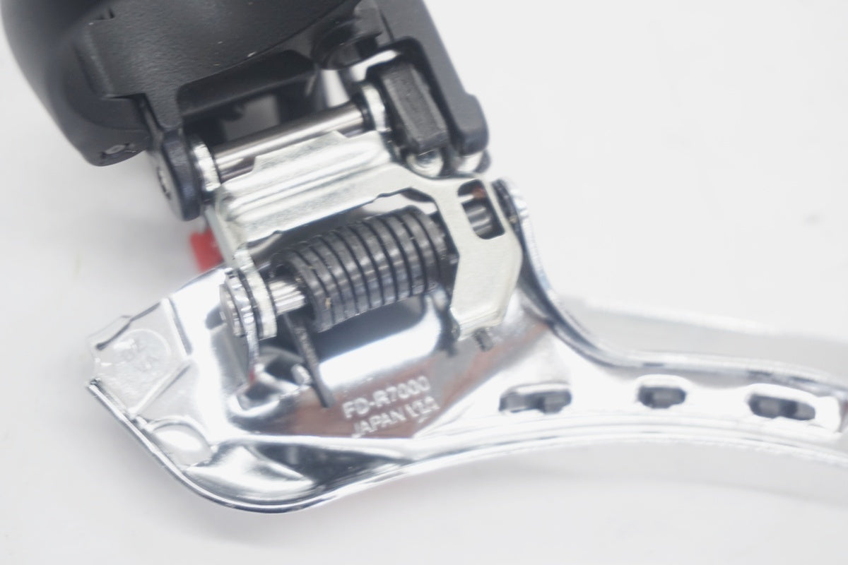 SHIMANO「シマノ」 105 FD-R7000 フロントディレイラー / 京都八幡店