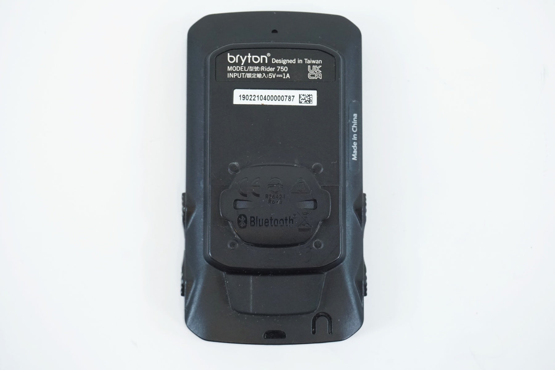 BRYTON 「ブライトン」 RIDER 750 サイクルコンピューター / 有明