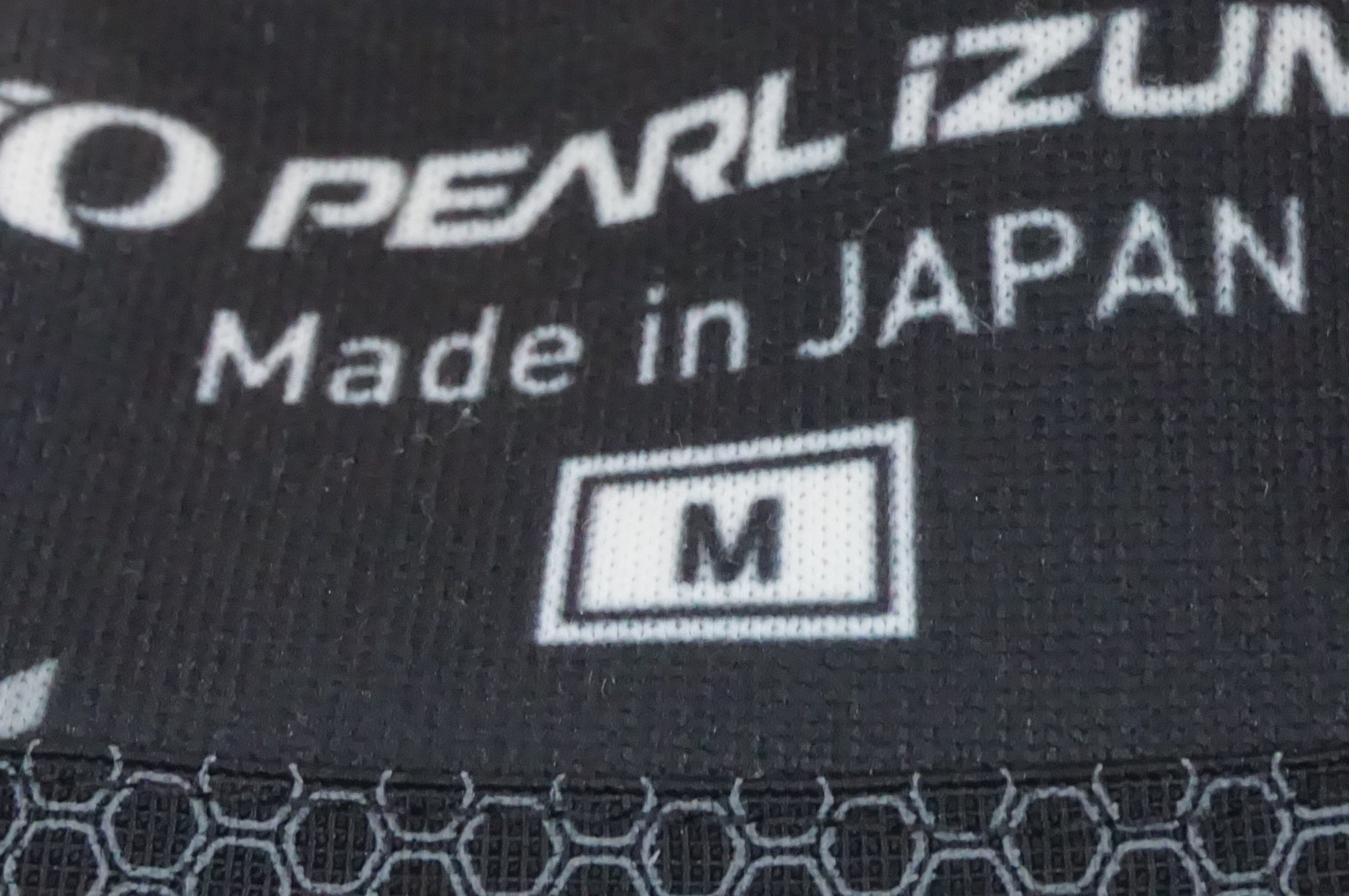 PEARL IZUMI 「パールイズミ」 Mサイズ メンズ ジャージ / 福岡店