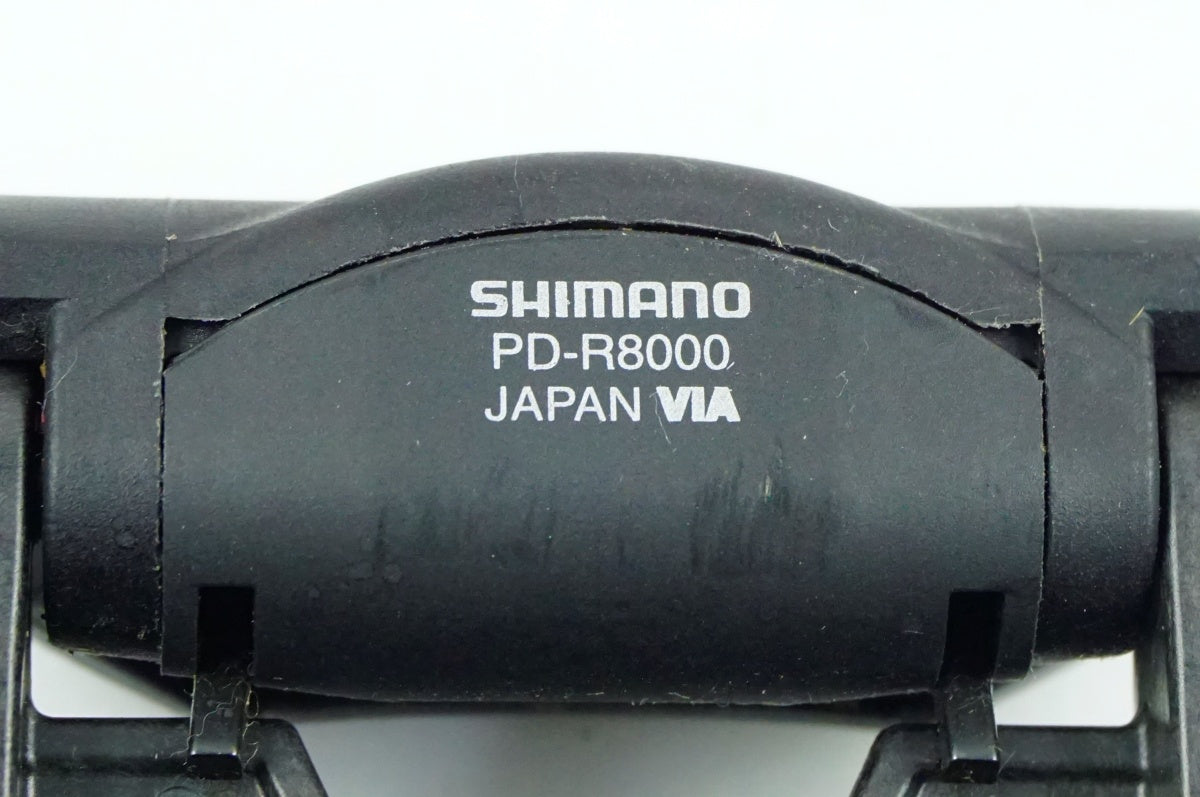 SHIMANO 「シマノ」 ULTEGRA PD-R8000 ペダル / 名古屋大須店