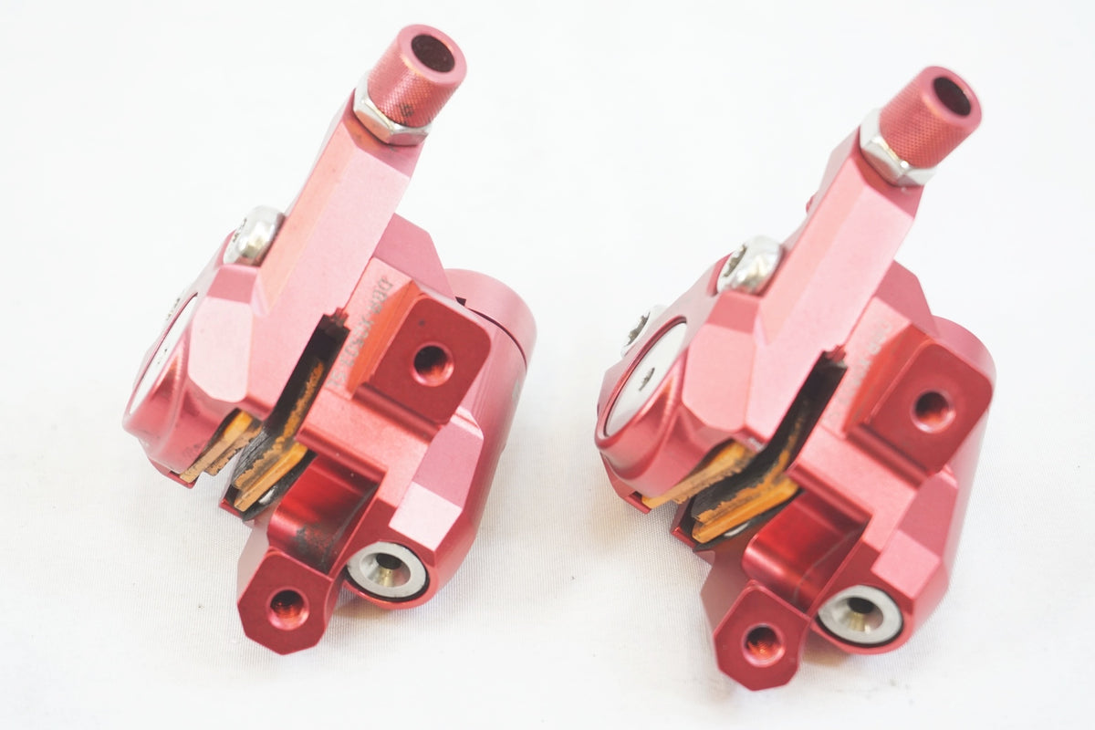 GROWTAC 「グロータック」 EQUAL DBR-X0503-SL 機械式ディスクブレーキキャリパー / 有明ガーデン店