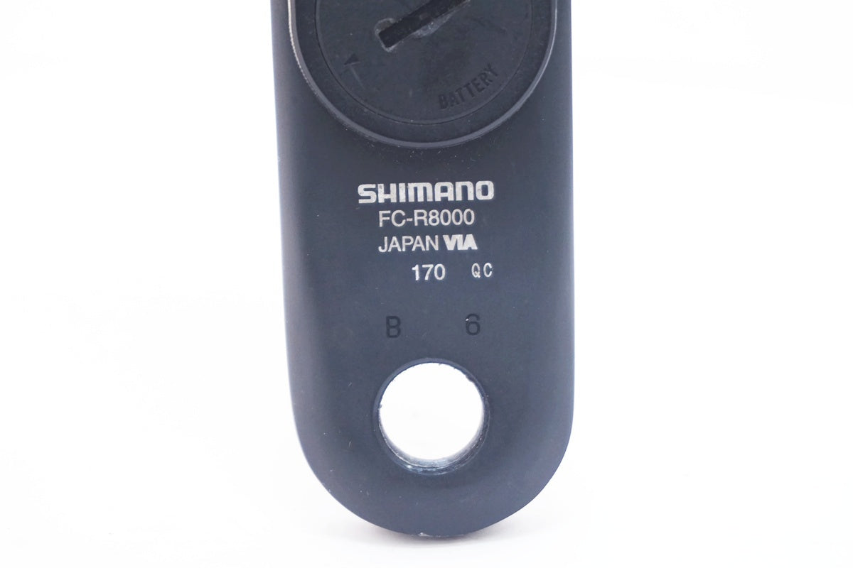SHIMANO 「シマノ」 ULTEGRA FC-R8000 170mm PIONEERパワー