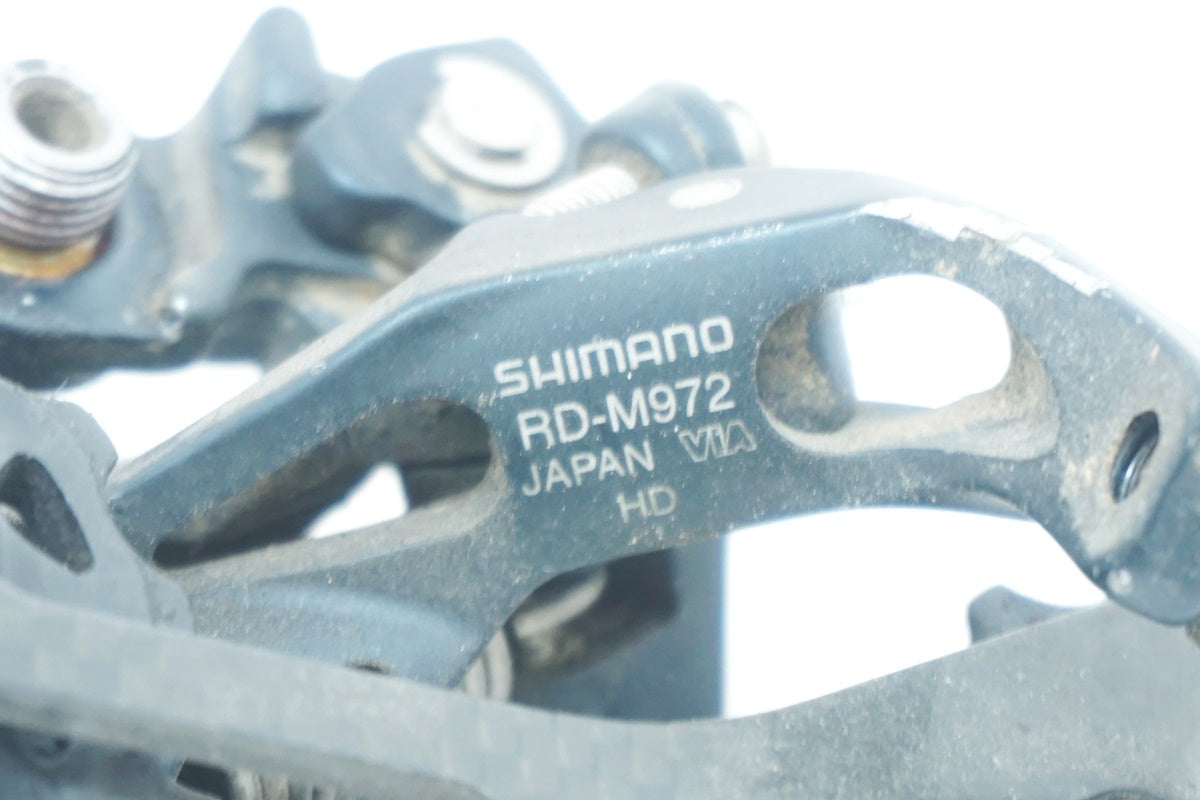 SHIMANO 「シマノ」 XTR RD-M972 リアディレイラー / 大阪美原北インター店