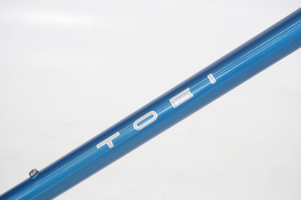 TOEI 「トーエイ」 オーダーフレーム 2000年頃 フレームセット