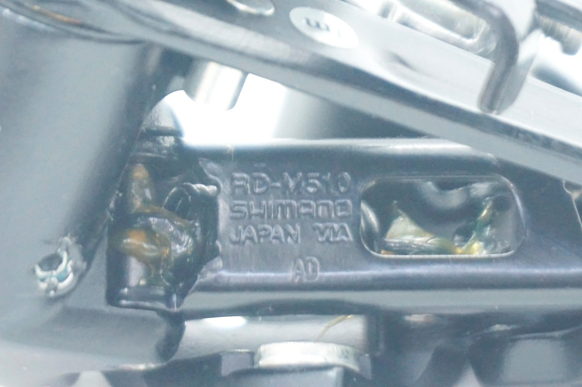 SHIMANO 「シマノ」 DEORE RD-M510 リアディレイラー / 大阪門真店