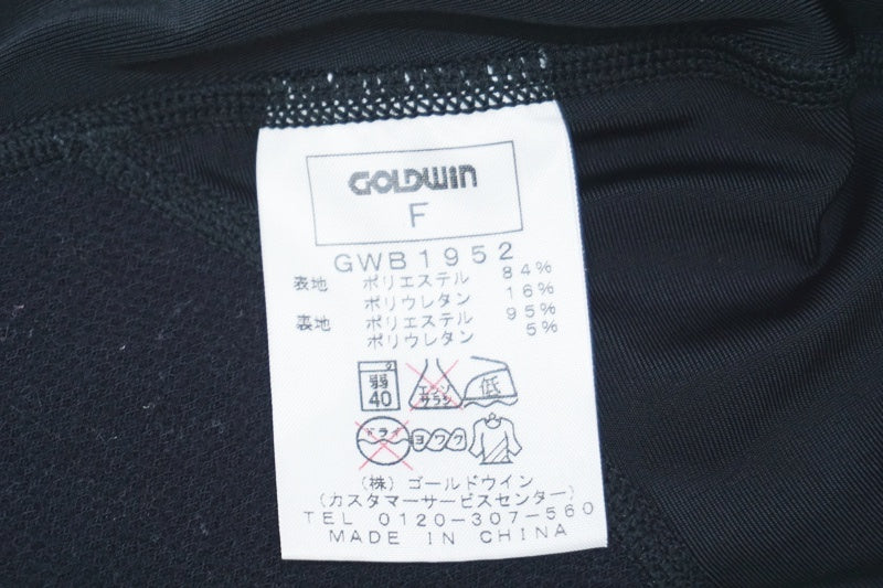 GOLDWIN 「ゴールドウィン」 フリーサイズ ヘッドキャップ / 大阪美原北インター店