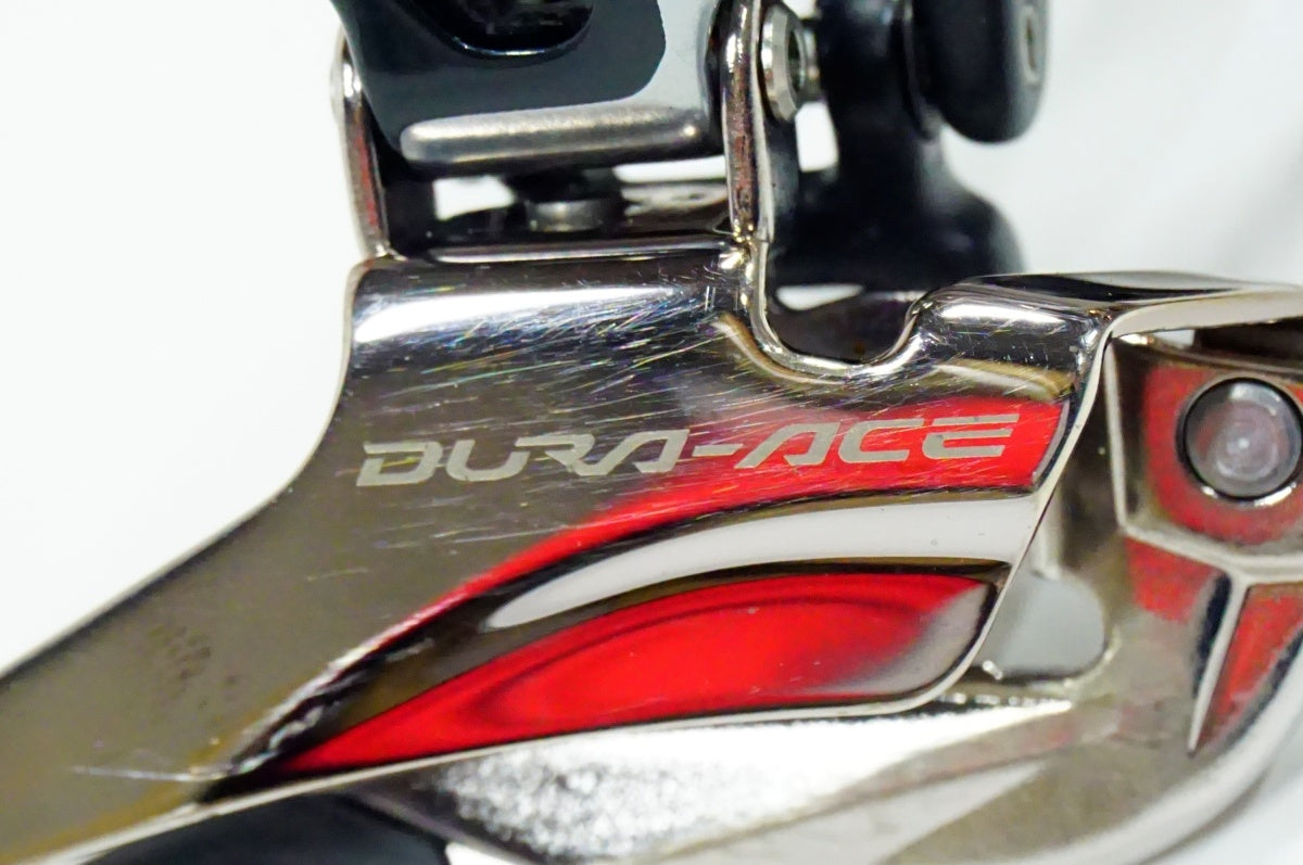 SHIMANO 「シマノ」 DURA-ACE FD-9000 フロントディレイラー