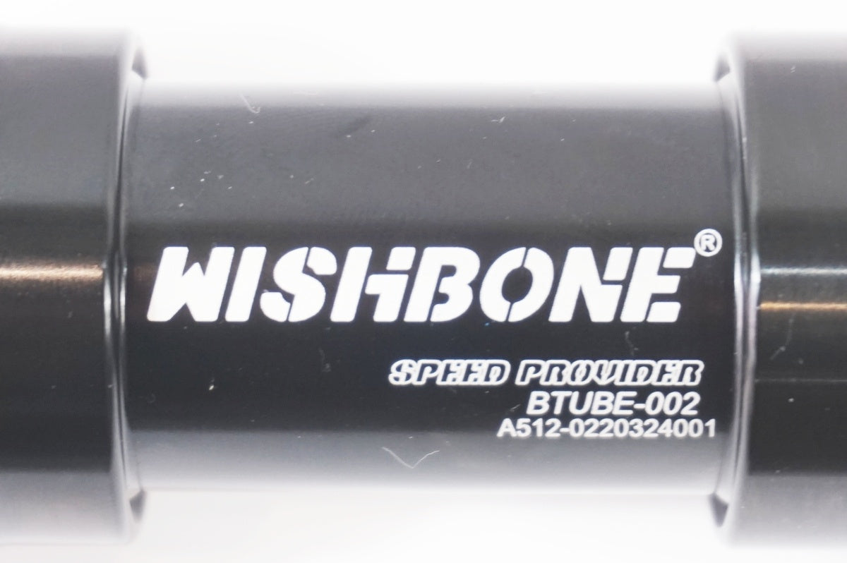 WISHBONE 「ウィッシュボーン」 T47855-24 ボトムブランケット