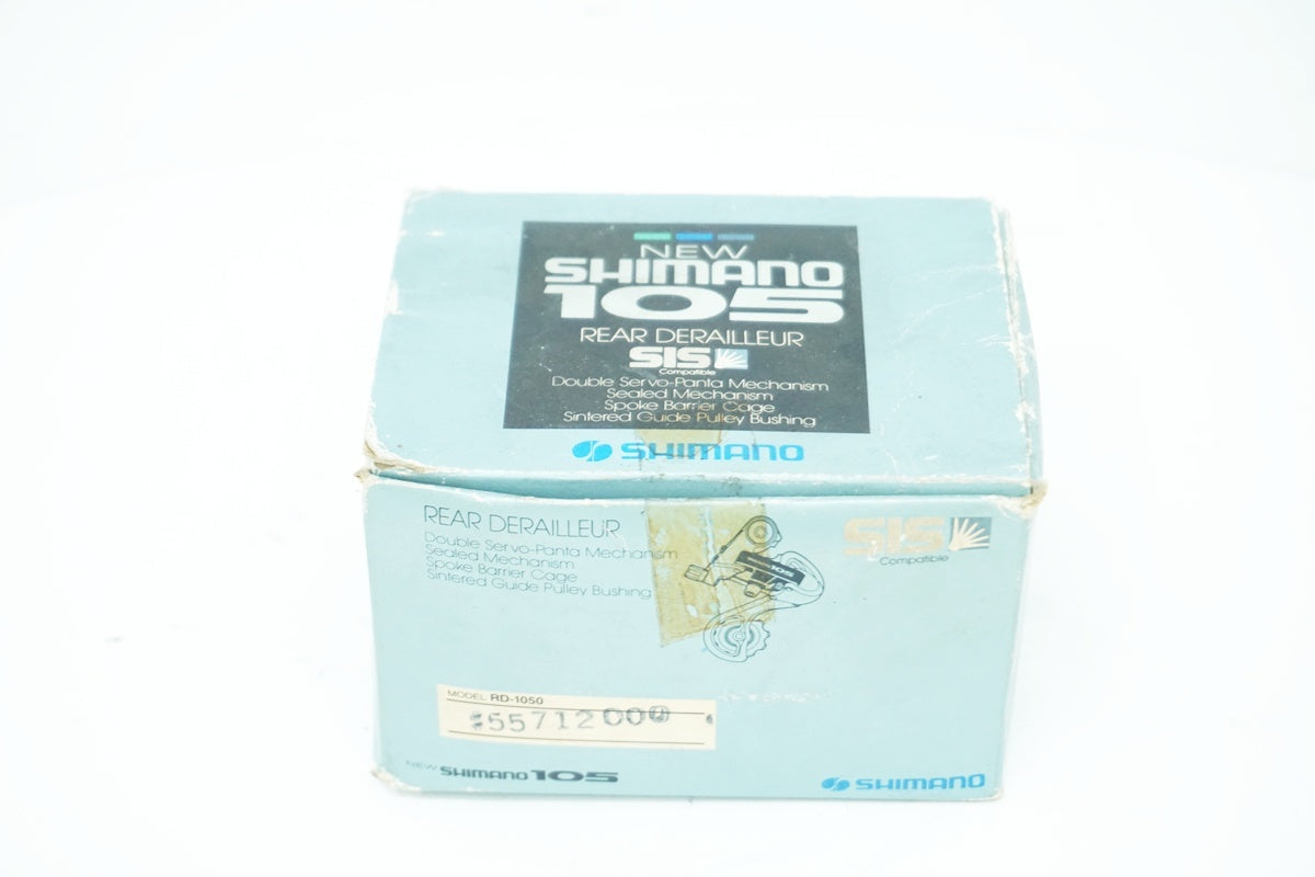 SHIMANO 「シマノ」 105 RD-1050 リアディレイラー / 大阪美原北インター店