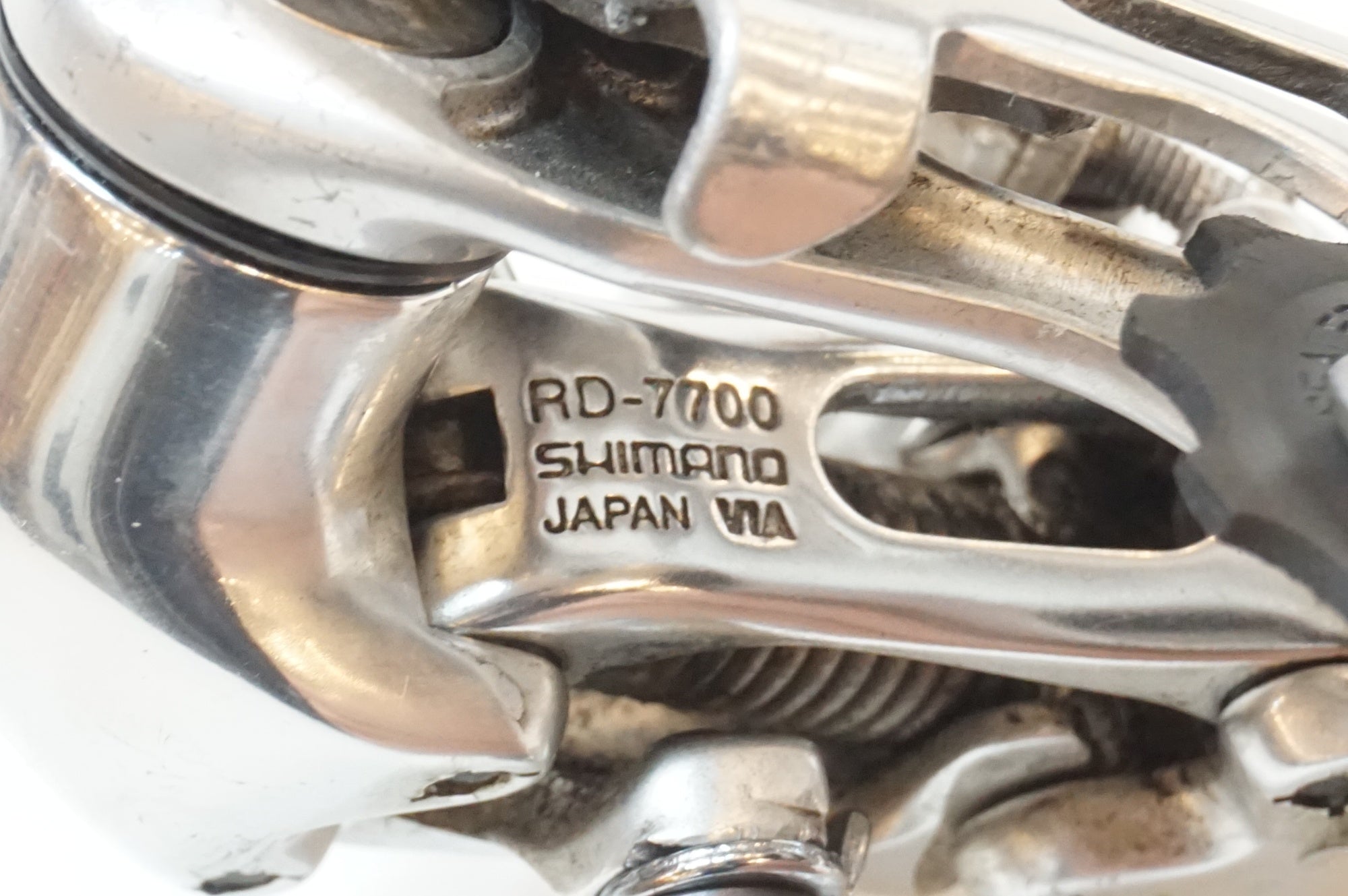 SHIMANO 「シマノ」 DURA-ACE RD-7700 リアディレイラー / 浦和ベース