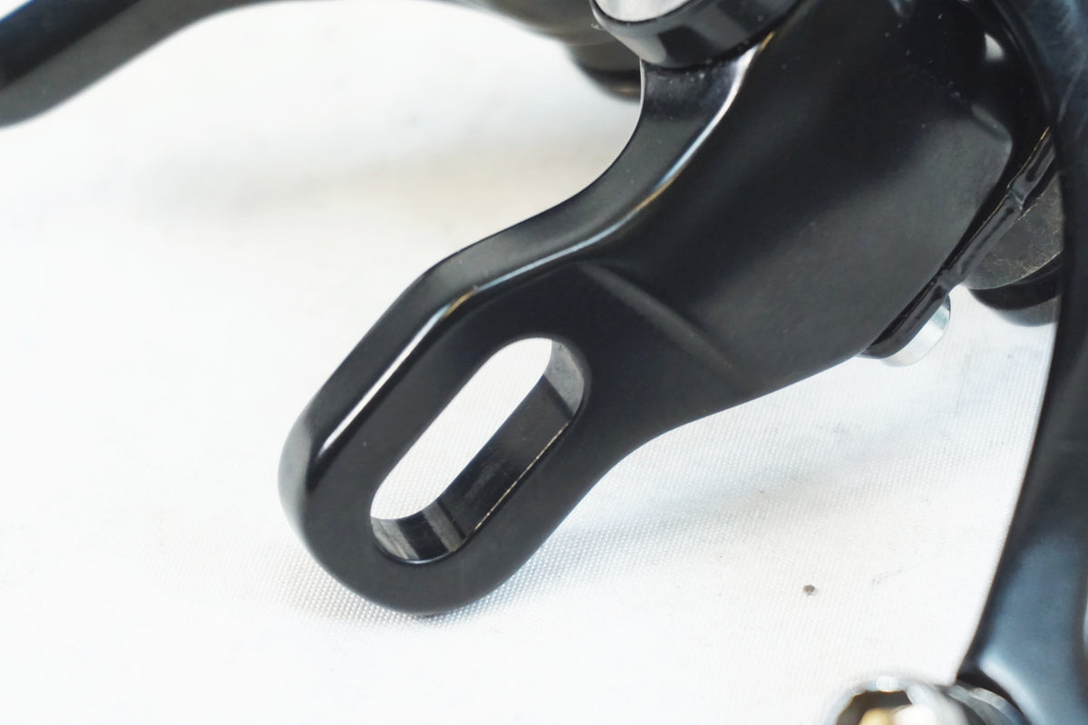 SHIMANO 「シマノ」 105 BR-5810-R ダイレクトマウントキャリパーブレーキ / 有明ガーデン店