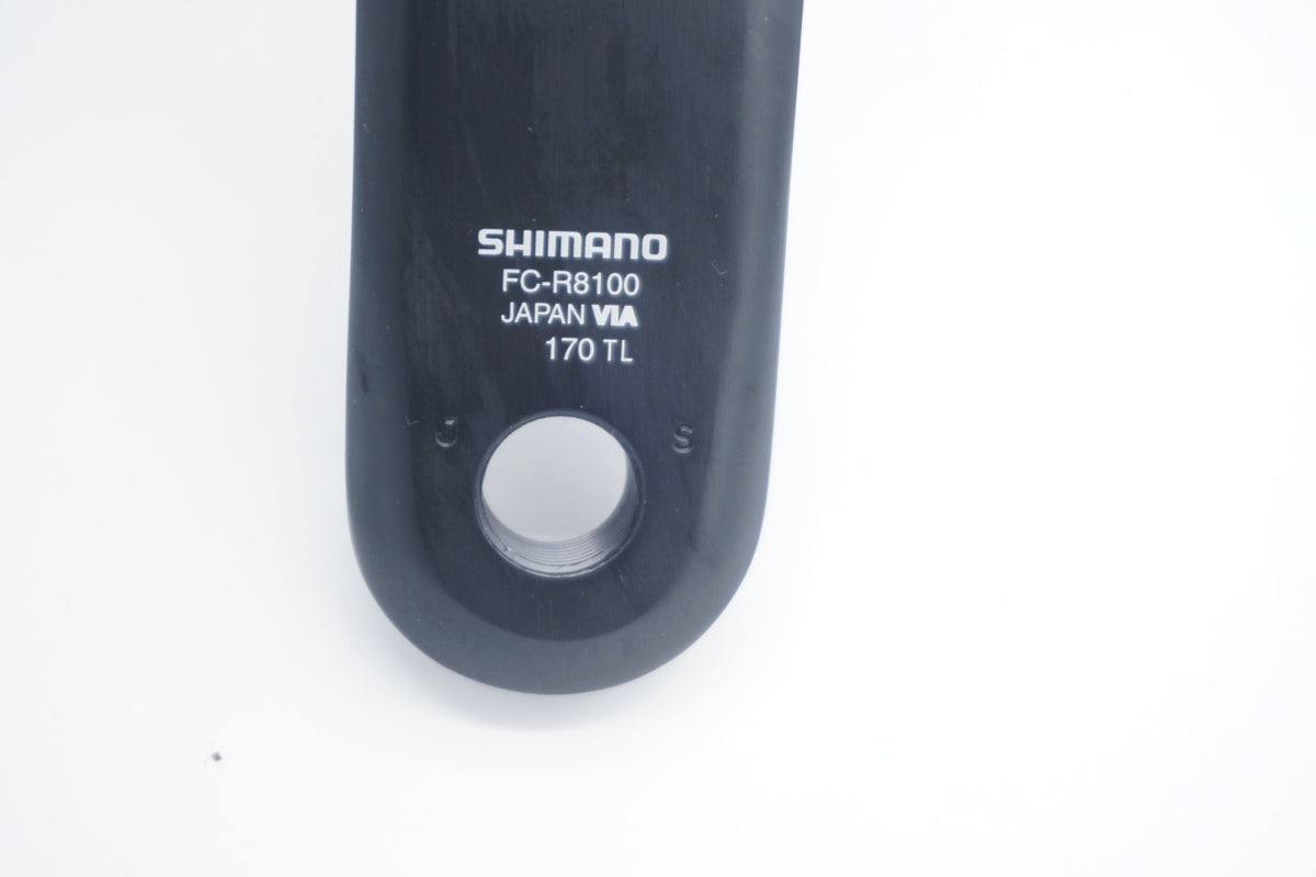 SHIMANO 「シマノ」 ULTEGRA FC-R8100 左のみ クランクアーム / 滋賀大津店