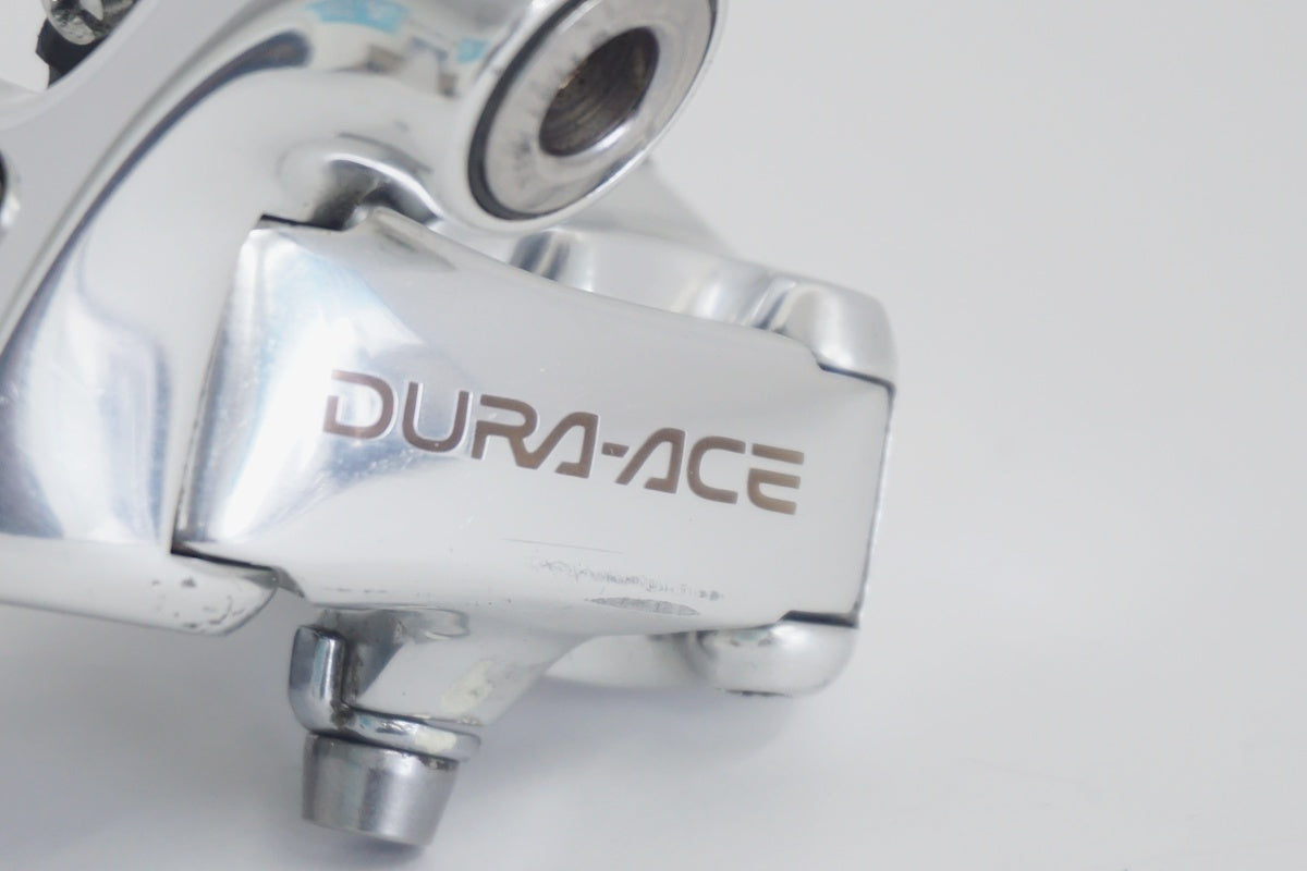 SHIMANO 「シマノ」 DURA-ACE RD-7700 リアディレイラー / 京都八幡店