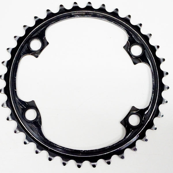SHIMANO 「シマノ」 36T チェーンリング / 名古屋大須店 ｜ バイチャリ