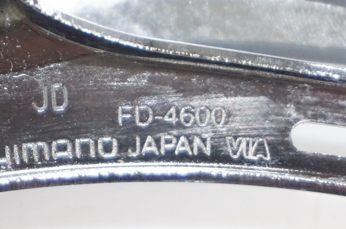 SHIMANO 「シマノ」 TIAGRA FD-4600 フロントディレイラー / AKIBA店