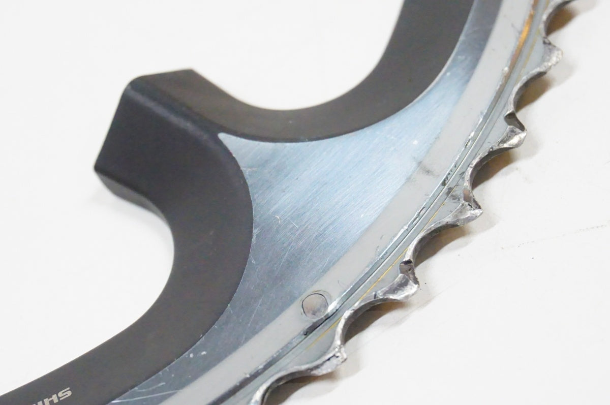 SHIMANO 「シマノ」 DURA-ACE FC-7900 52T チェーンリング / 名古屋大須店