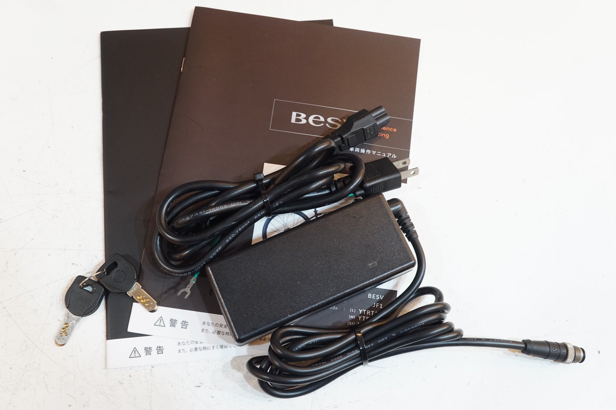 BESV 「ベスビー」 JF1 2022年モデル 電動アシスト自転車