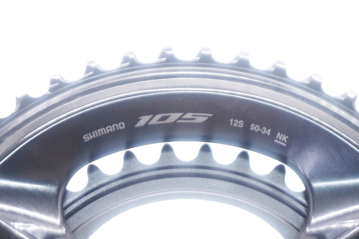 SHIMANO 「シマノ」 105 FC-R7100 50/34T 170mm クランク / 大阪門真店