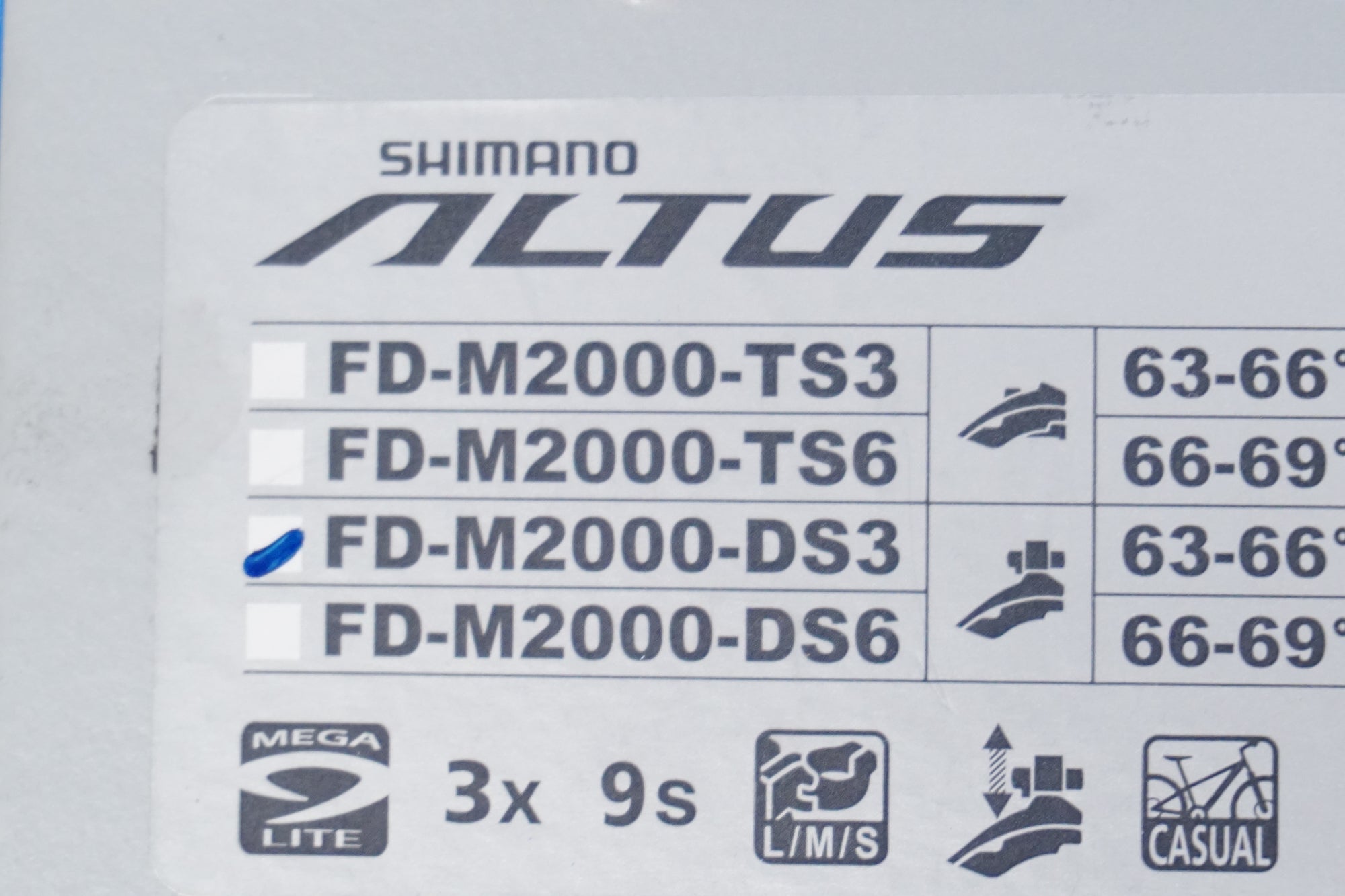 SHIMANO 「シマノ」 ALTUS FD-M2000 フロントディレイラー / 浜松店