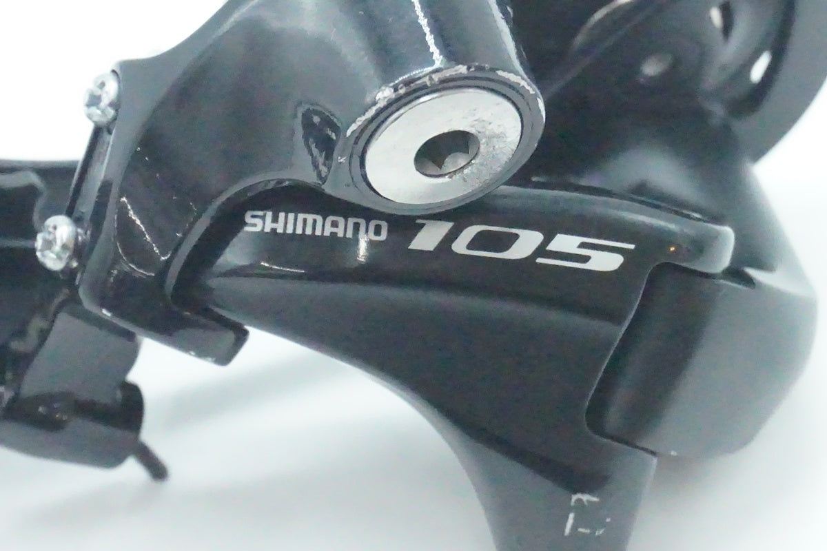SHIMANO「シマノ」 105 RD-5800-GS リアディレイラー/ 京都西院店