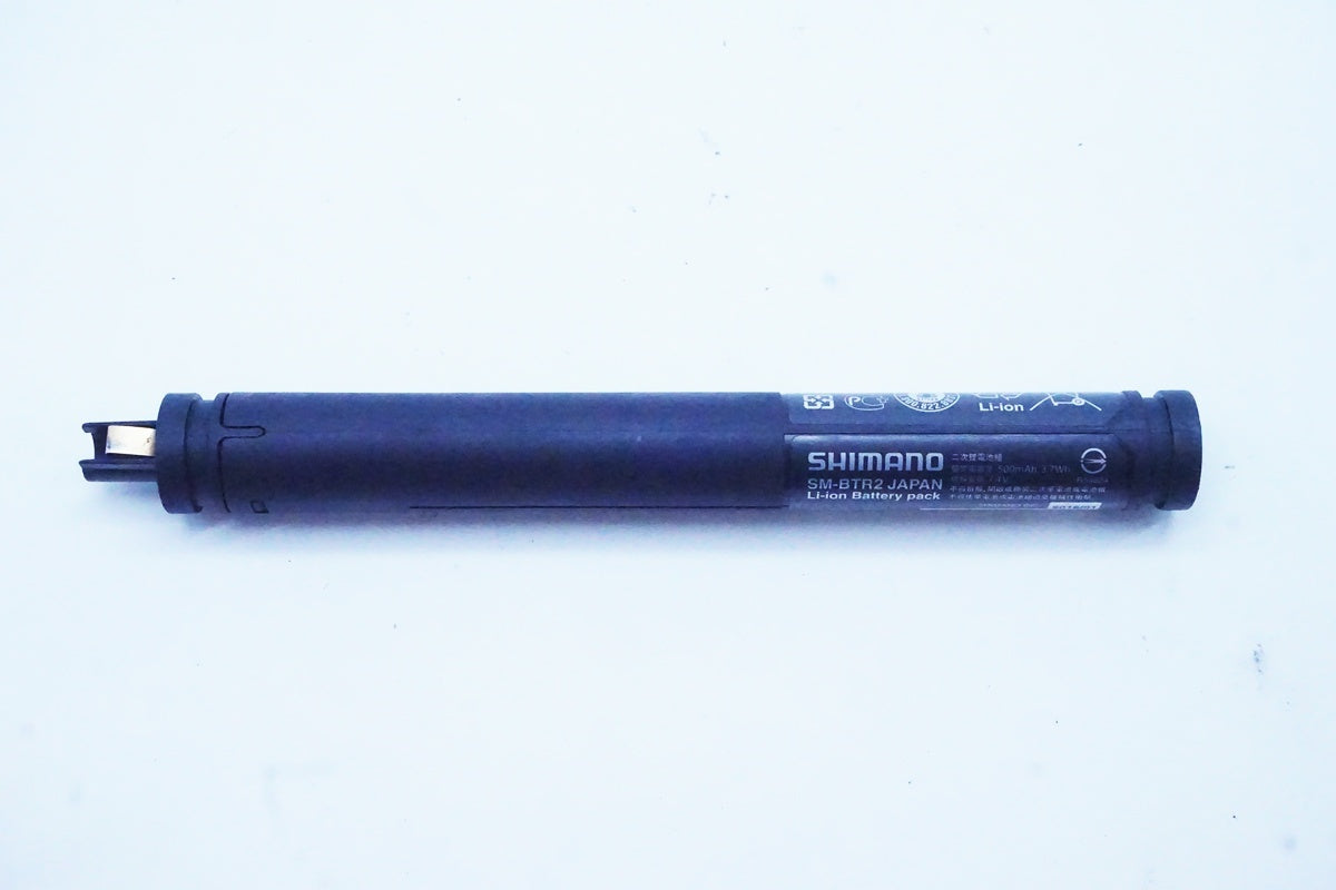 SHIMANO「シマノ」 SM-BTR2 バッテリー/ 京都西院店