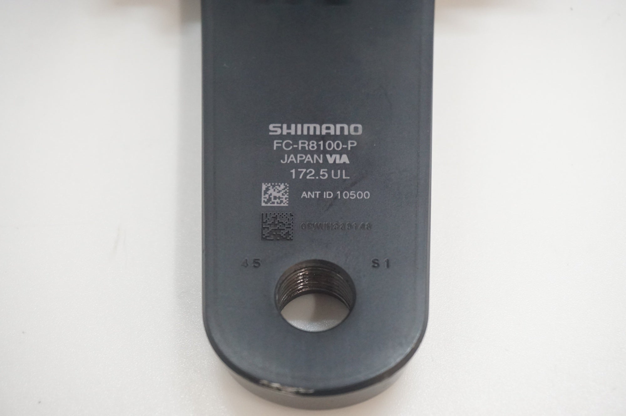 ジャンク SHIMANO 「シマノ」 ULTEGRA FC-R8100-P 52-36T 172.5mm クランク / 福岡店