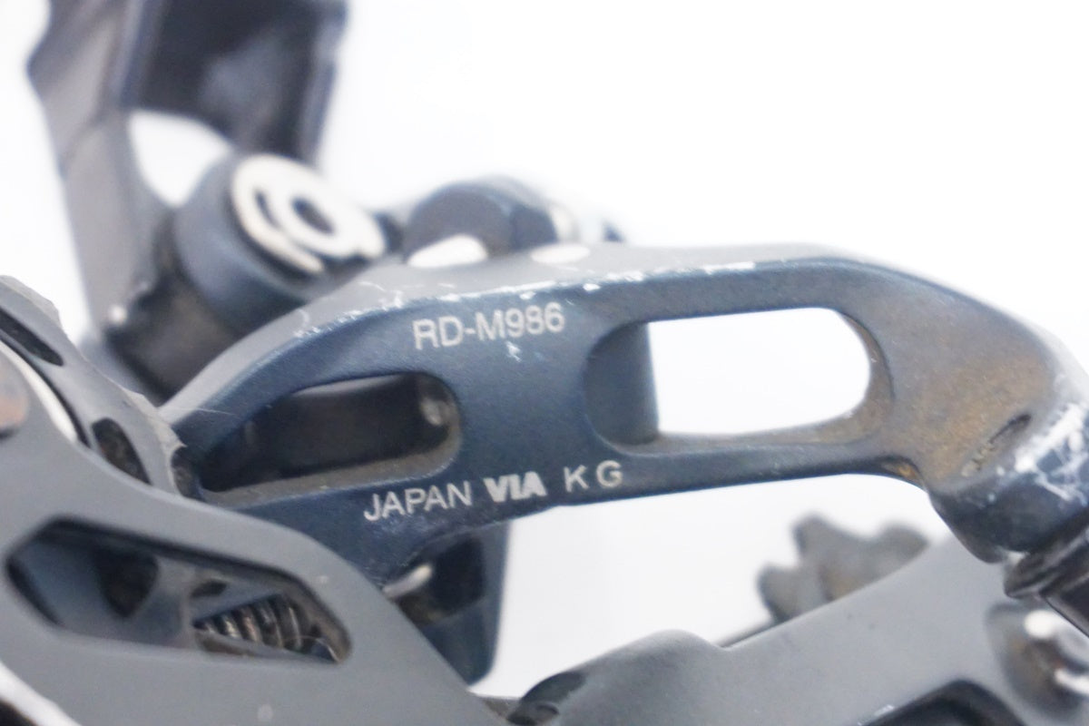 SHIMANO「シマノ」 XTR RD-M986 リアディレイラー / 浜松店