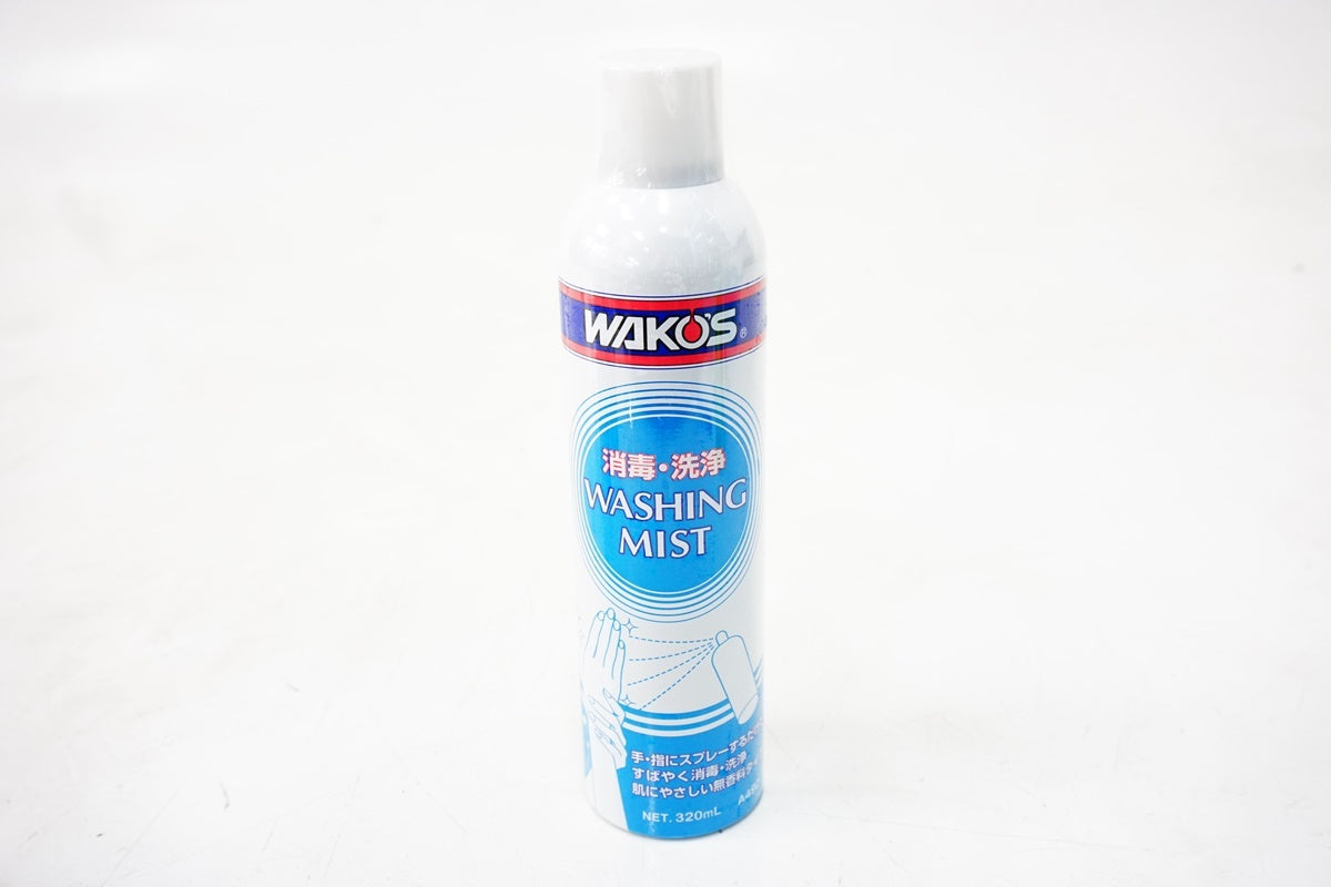 WAKOS「ワコーズ」 WASHING MIST ウォッシングスプレー / 浜松店