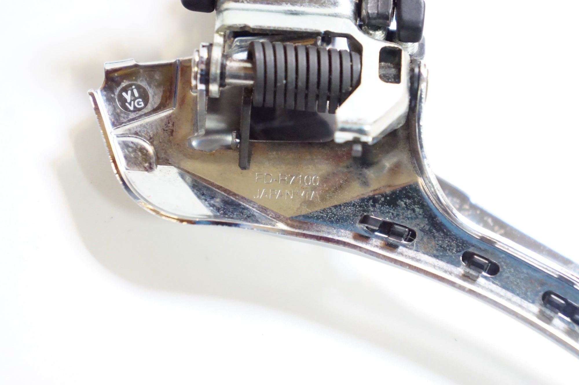 SHIMANO 「シマノ」 105 R7100 コンポセット / 熊谷本店