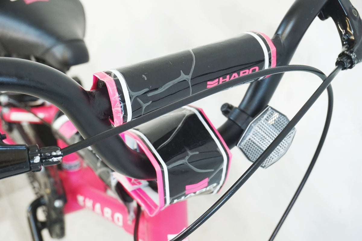 HARO BIKES 「ハローバイクス」 SHREDDER 12 2021年モデル キッズバイク / 有明ガーデン店