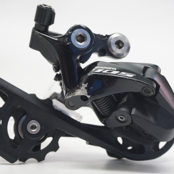 SHIMANO 「シマノ」 105 RD-R7000 SS リアディレイラー / 福岡店