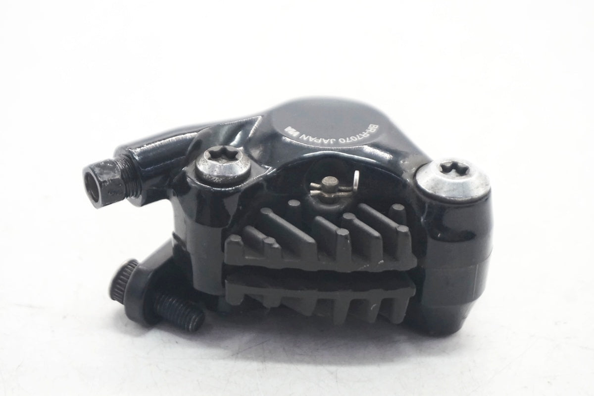 SHIMANO 「シマノ」 105 BR-R7070 ディスクブレーキキャリパーセット / 大阪門真店