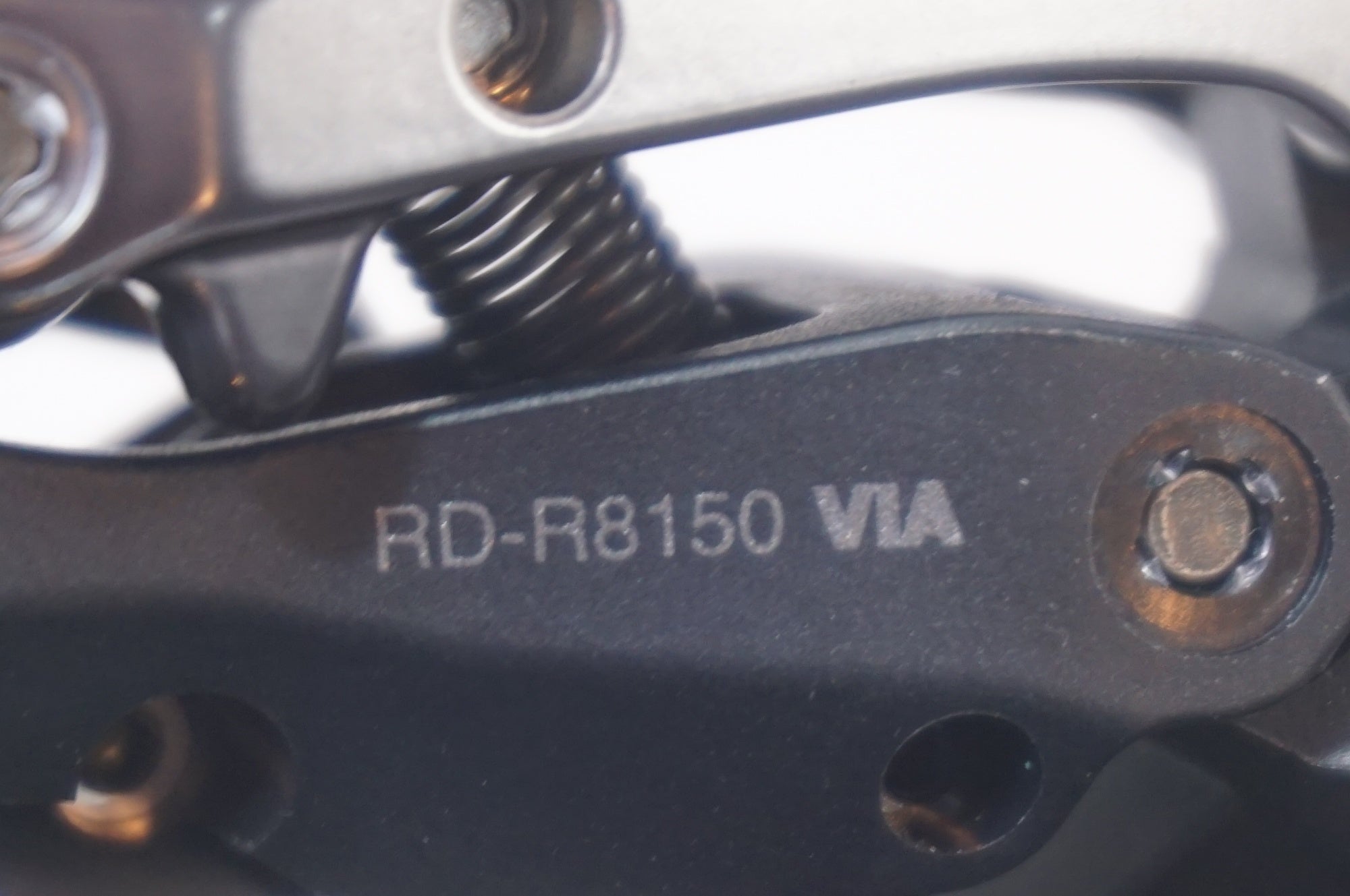 SHIMANO 「シマノ」 ULTEGRA RD-R8150 リアディレイラー / 世田谷店