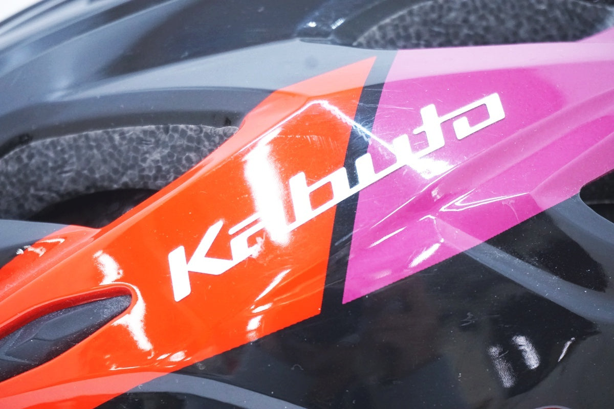 OGK KABUTO 「オージーケーカブト」 VITT S/Mサイズ ヘルメット / 大阪美原北インター店