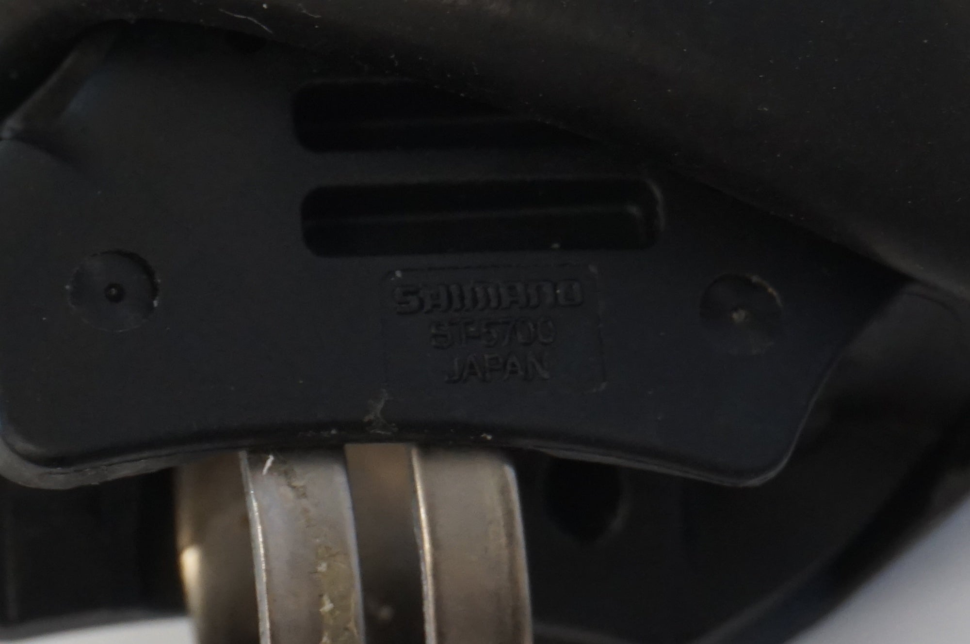 SHIMANO 「シマノ」 105 5700 コンポセット / 浜松店