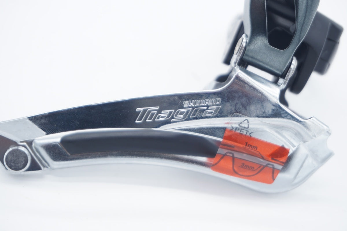 SHIMANO TIAGRA20A 廃盤　即決52000円 製品の歴史 | シマノ