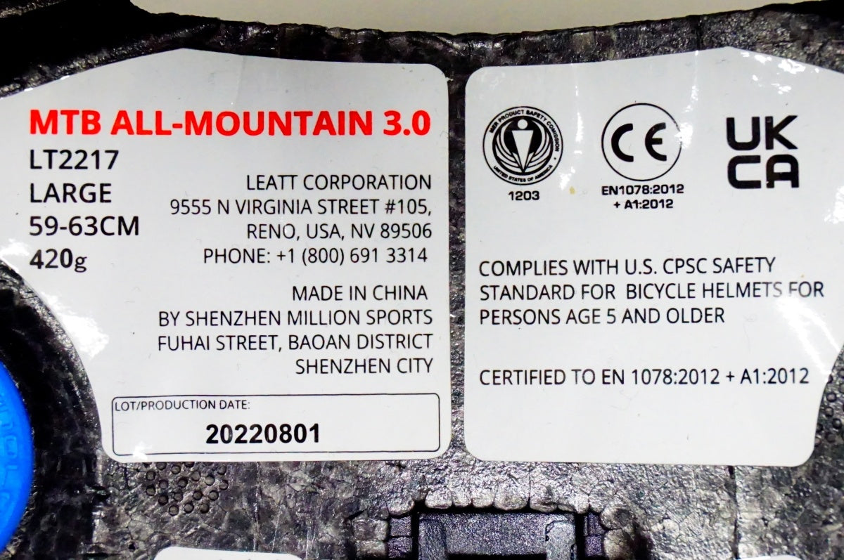 LEATT 「リアット」 MTB ALL-MOUNTAIN 3.0 L(59-63cm) ヘルメット / 名古屋大須店