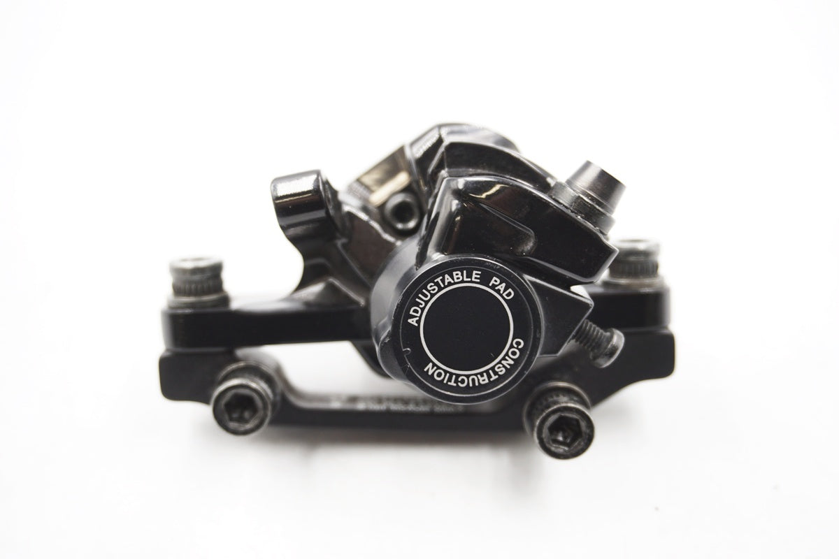 SHIMANO 「シマノ」 BR-R517 メカニカル ディスクブレーキ / 奈良店