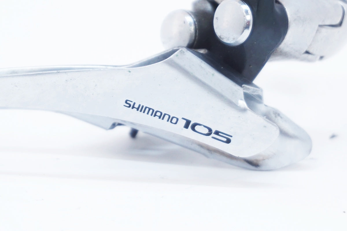 SHIMANO 「シマノ」 105 FD-1050 フロントディレイラー  / 大阪美原北インター店