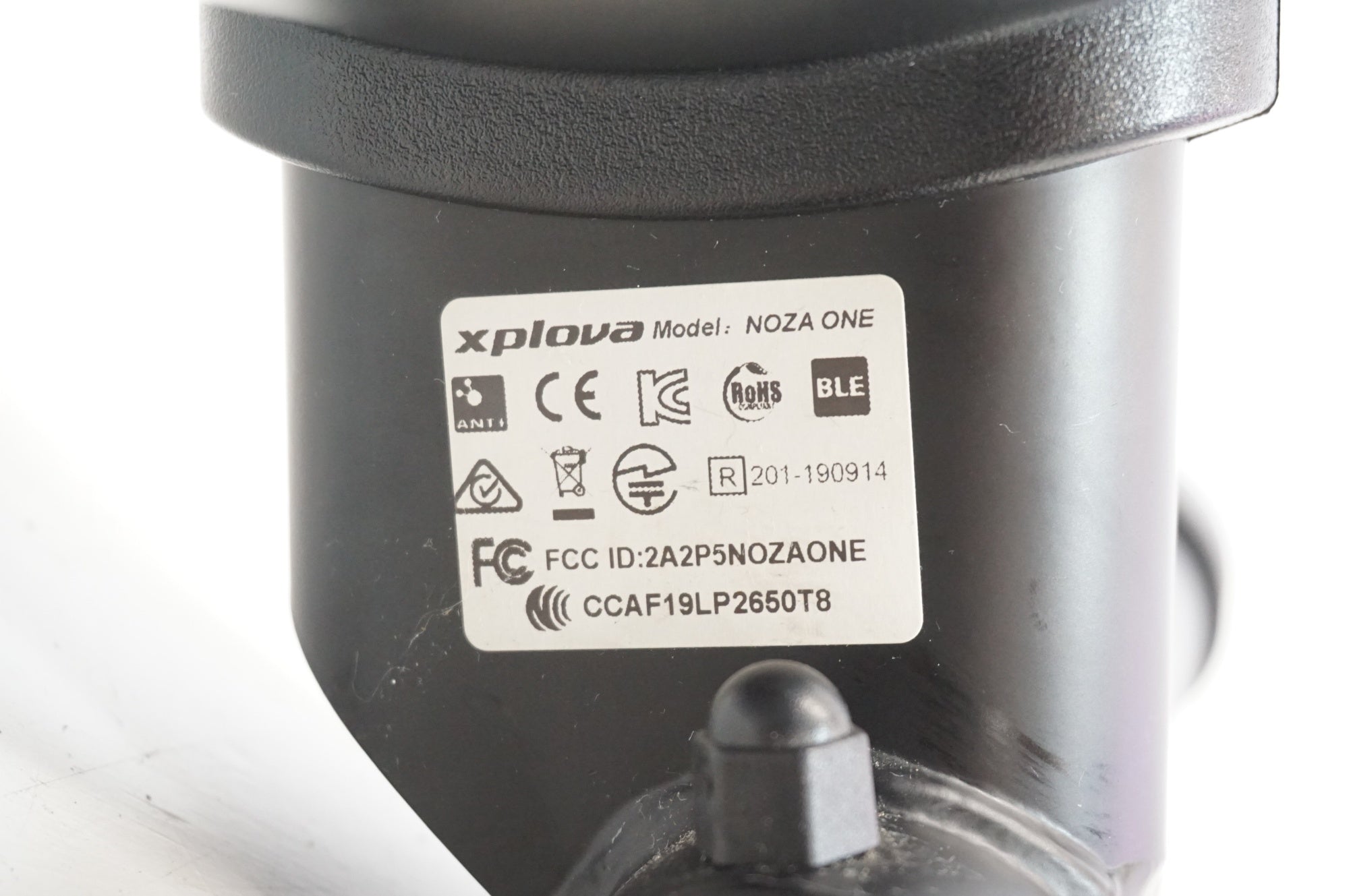 XPLOVA 「エクスプローバ」 NOZA ONE スマートトレーナー / 宇都宮店