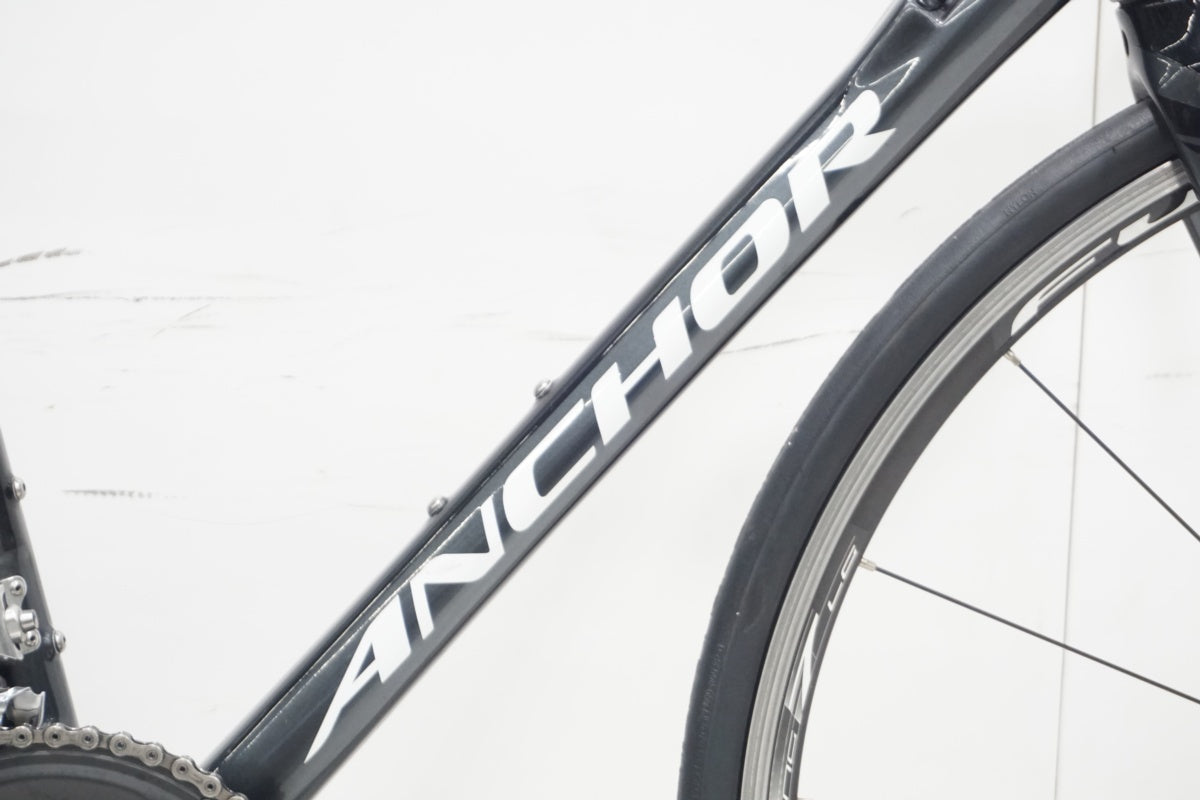 ANCHOR 「アンカー」 RL8 EPSE 2016年モデル ロードバイク / 滋賀大津店