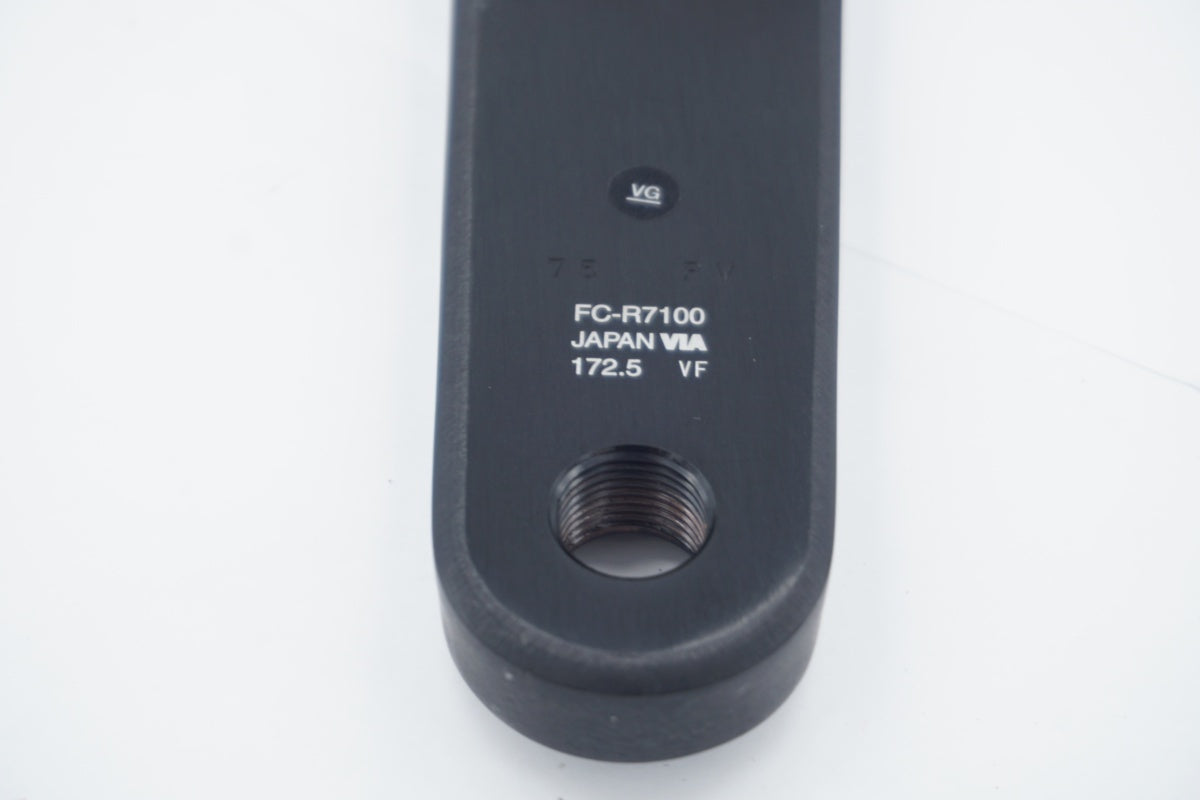 SHIMANO 「シマノ」 105 FC-R7100 172.5mm クランクアーム  / 滋賀大津店