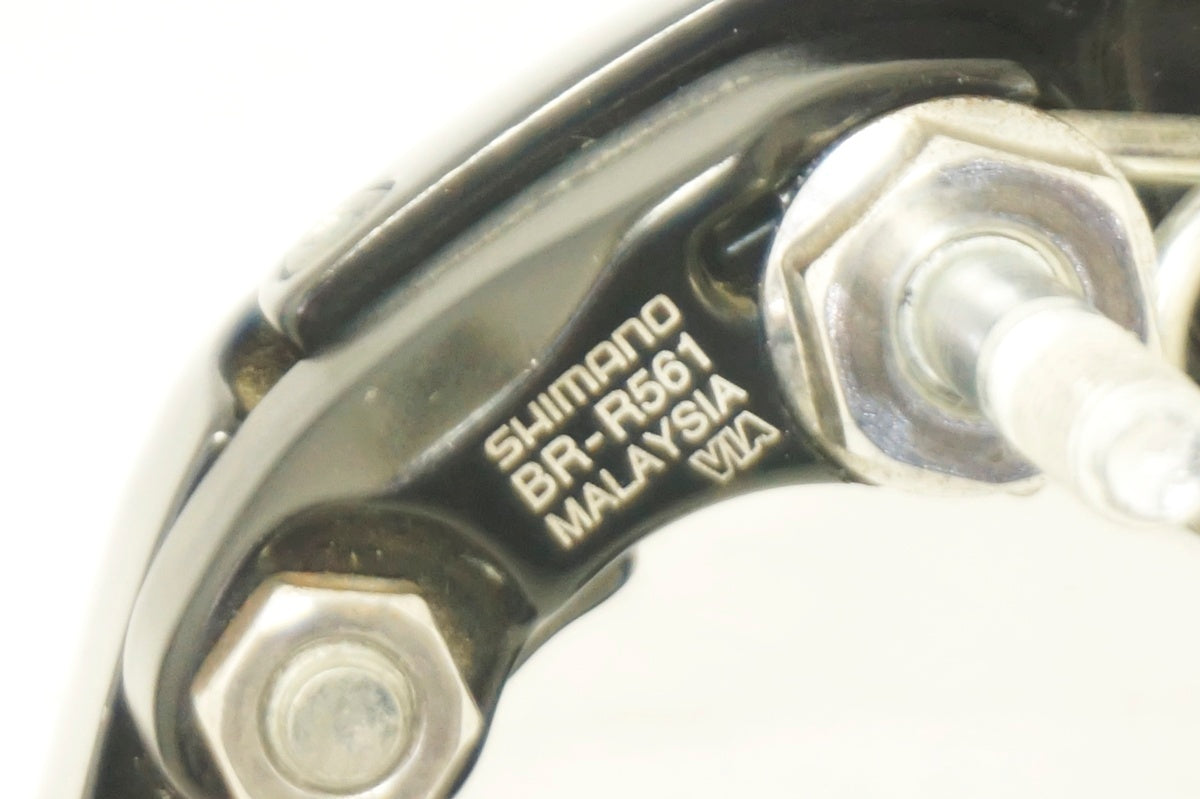 SHIMANO 「シマノ」 BR-R561 キャリパーブレーキ / 大阪門真店