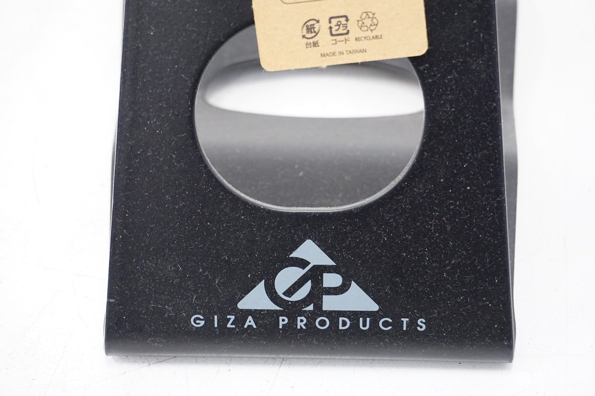 GIZA PRODUCTS「ギザプロダクツ」 ディスプレイスタンド / 浜松店