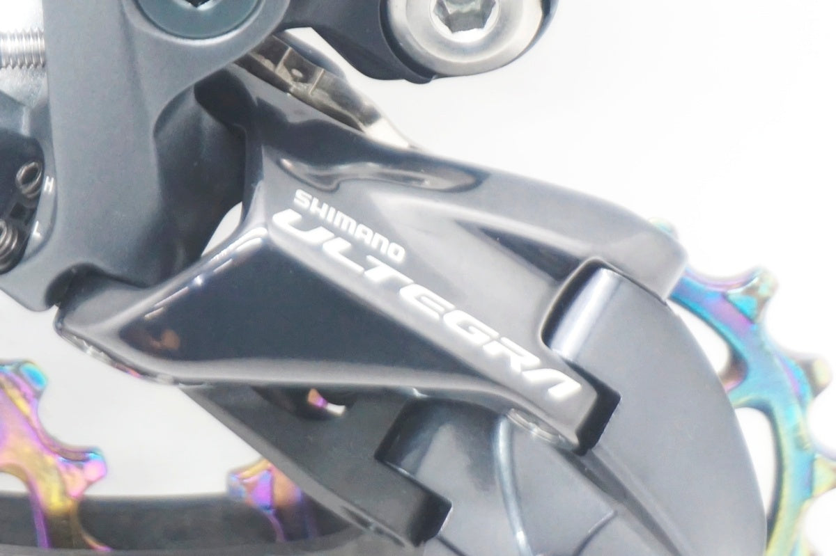 SHIMANO 「シマノ」 RD-R8050 RIDEA ビッグプーリーカスタム リアディレイラー / 大阪門真店