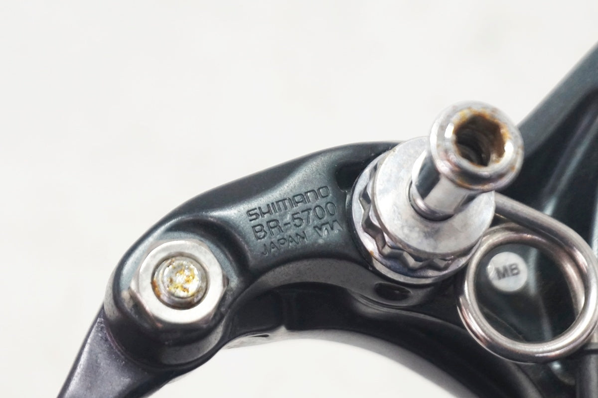SHIMANO 「シマノ」 105 BR-5700 キャリパーブレーキセット / 大阪門真店
