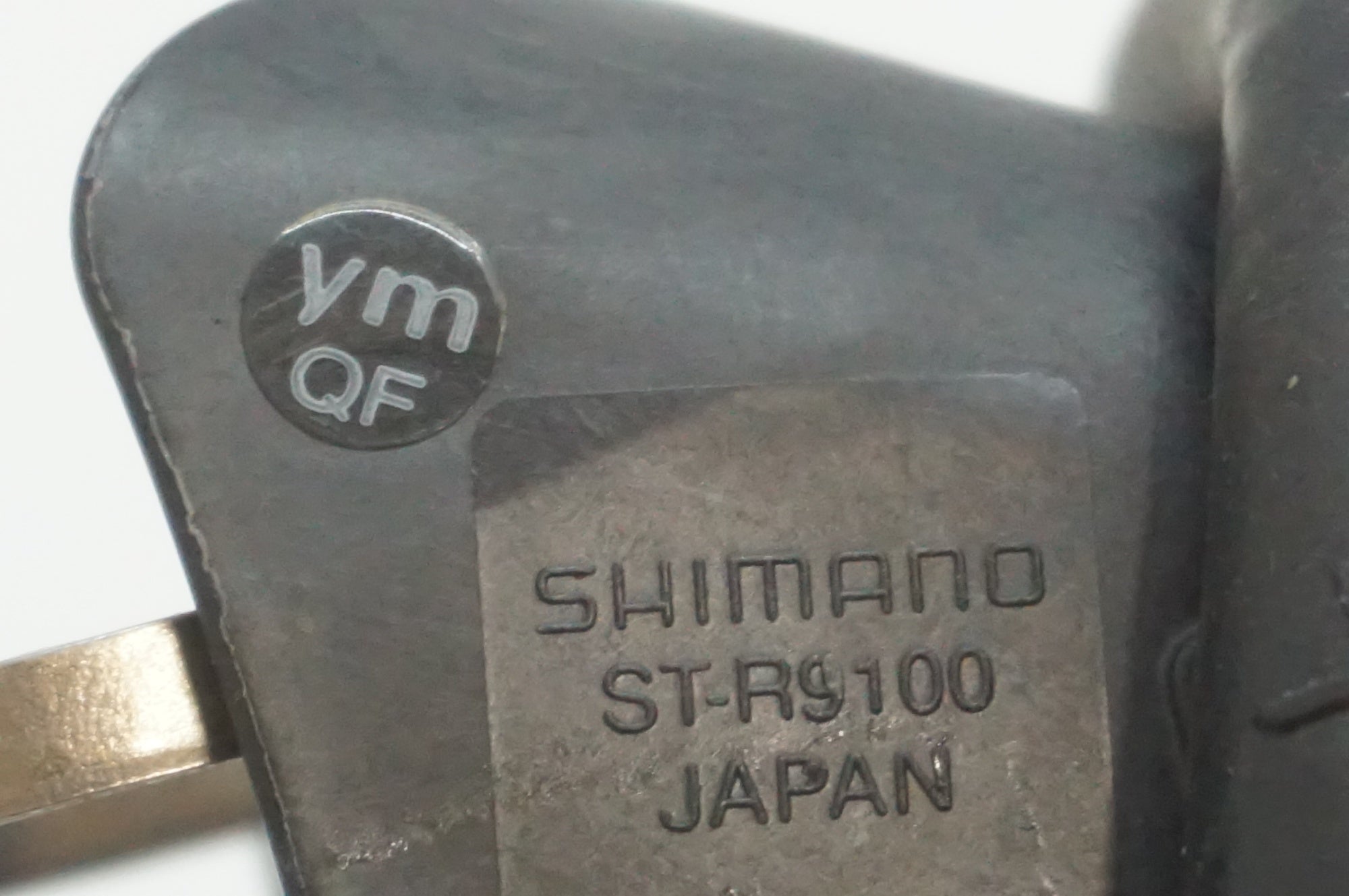 SHIMANO 「シマノ」 DURA-ACE ST-R9100 デュアルコントロール